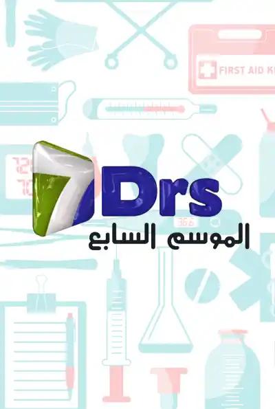 صورة من موقع رؤيا