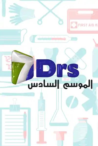 صورة من موقع رؤيا