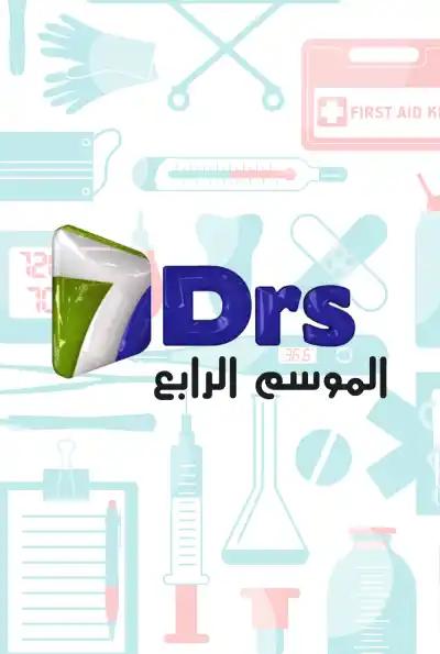 صورة من موقع رؤيا