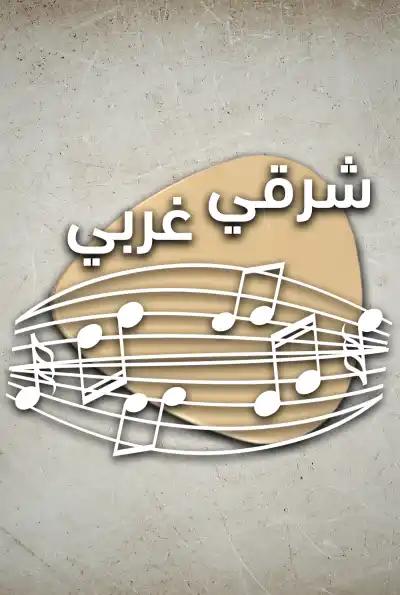 صورة من موقع رؤيا