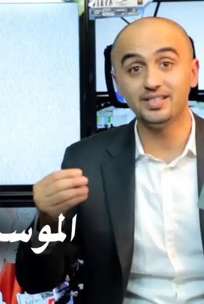 صورة من موقع رؤيا