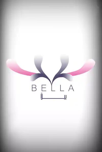 صورة من موقع رؤيا