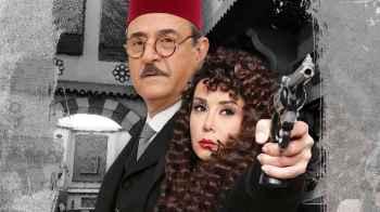 ريا وسكينة بروح أخرى وحبكة حق مسترجع تتابعون خلال حلقات سلاسل دهب