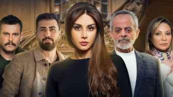 هذه هي قصة مسلسل "كسر عضم" الذي سيعرض قريبا على شاشة رؤيا