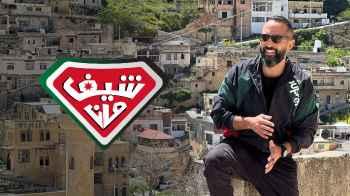 "الشيف تيمور الموج يعود بموسم جديد من برنامج شيف مان في الاردن"