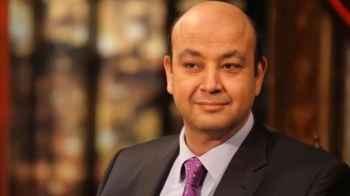 ما بين مؤيد ومعارض.. جدل واسع يلاحق عمرو أديب بعد حصوله على جنسية جديدة