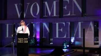 مهرجان البحر الأحمر السينمائي الدولي وفانيتي فير  يستضيفان حفلا لتكريم المرأة في السينما - صورة