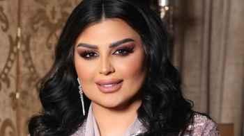 خطوبة الفنانة أصيل هميم ووالدها يعلق - صورة