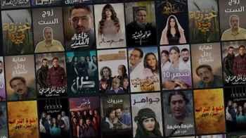 بين الدراما والكوميديا..إليكم أبرز أعمال رؤيا لسنة 2023