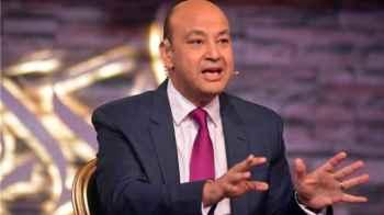 القبض على شخص حاول اقتحام "فيلا" عمرو أديب والسبب صادم