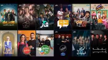 "أختي وخلفتها" الأعلى مشاهدة.. موقع وتطبيق "رؤيا" يتربع على المركز الأول بين التطبيقات الترفيهية