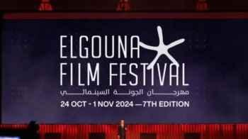 تعرف إلى موعد انطلاق مهرجان الجونة السينمائي بدورته السابعة
