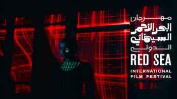 اختتام فعاليات الدورة الرابعة من مهرجان البحر الأحمر السينمائي الدولي.. إليكم قائمة الفائزين