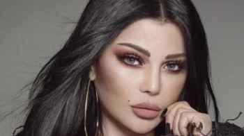 هيفاء وهبي تطل بإطلالة وردية - صورة