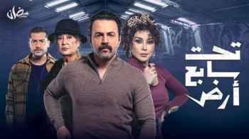 "هذا ما صدمني".. تيم حسن يتحدث عن تحديات "تحت سابع أرض"
