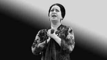Umm Kulthum’s family threatens legal action over “artificial intelligence” use