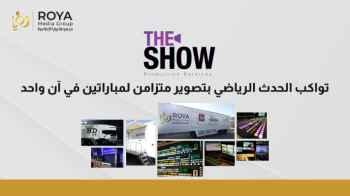 The Show Services Covers Major Sports Event with Simultaneous Filming of Two Matches