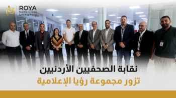 In its first official visit... The Journalists Syndicate visits "Ro’ya Media Group" and underscores the importance of supporting independent, professional journalism