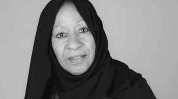 The Emirati actress Razeeqa Al-Tarsh passes away at the age of 71