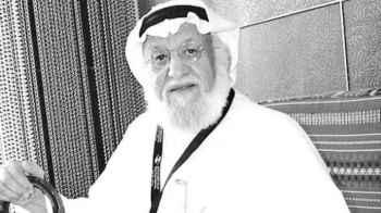The passing of the dean of Kuwaiti theater after a lifetime full of dedication