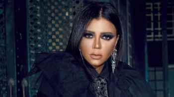 Rania Youssef and Sayed Ragab come together for the first time in a new drama project