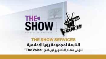 The Show Services, a subsidiary of Roya Media Group, handles the filming of The Voice