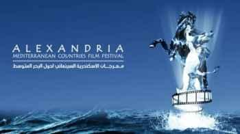 "Alexandria Film Festival" Honors the Name of the "Child Prodigy" Fairouz