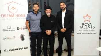 "Dream Home" Signs Strategic Partnership with Chef Nidal Al-Breihi
