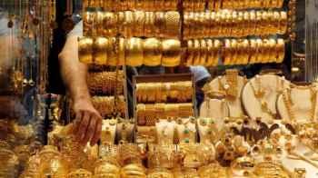 Important for Savers.. Gold Prices Trend Again in Jordan
