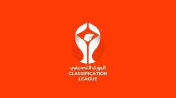 Historic Showdown Between Al-Faisaly and Al-Wehdat in a First-of-its-Kind Basketball League Match       