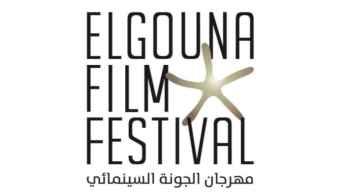 Joint Press Release by the World Food Programme and El Gouna Film Festival