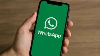 Important for WhatsApp Users