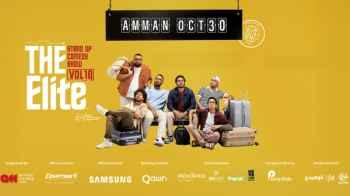 Arab comedy stars light up Amman stage with "The Elite" show