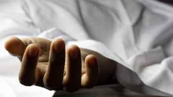 Young man dies after undergoing surgery to impress his fiancée’s family