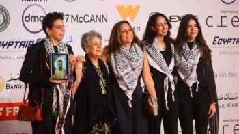 Da’il ʿAnna ʿArḍ".. Film About Gaza at Cairo Film Festival