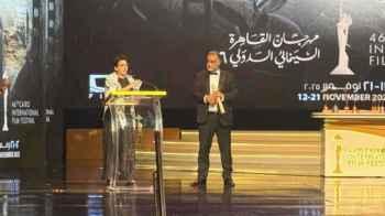 Documentary “Dayel ‘Anna ‘Ard” wins the Audience Award at Cairo's International Film Festival