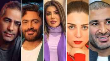 5Celebrity news stories that trended in the past few days