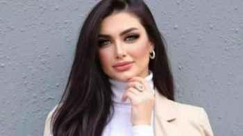 The last words by Heba El-Zyad before her passing