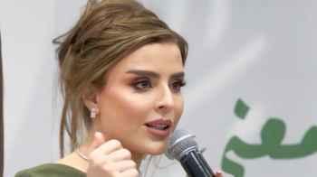 Once There Was Meaning”.. Dana Abu Khader Gives Readers a Boost of Hope and Motivation