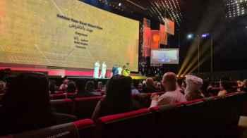 “Endangered” wins the Golden Yusr Award at the Red Sea Festival"