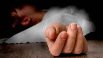 Doctor found dead inside a store freezer
