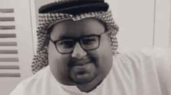 New Details Regarding the "Abu Marda’a" Accident