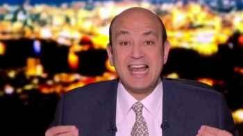 Astrologer Reveals a Shocking Surprise for Amr Adib