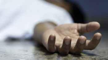 Smart app that checks if the user is alive