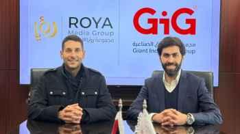 “A Decade of Success Renewed”… Al-Emlaq for Industries and Roya Media Launch Their 11th Year with Strategic Agreement