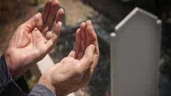 Painful Details of a Woman’s Death in Jordan While Accompanied by Her Child and Sister