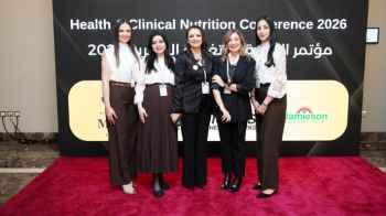 Roya Covers the Health and Clinical Nutrition Conference 2026 in Amman