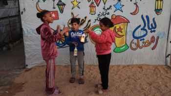 Children of Gaza steal joy from the heart of pain to welcome the holy month