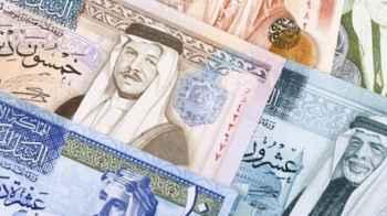 Disbursement of financial amounts to this group of Jordanians
