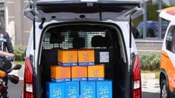 Town Launches Free Iftar Meal Delivery Service for Needy Families
